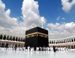 Kaaba in Mecca Saudi Arabia
